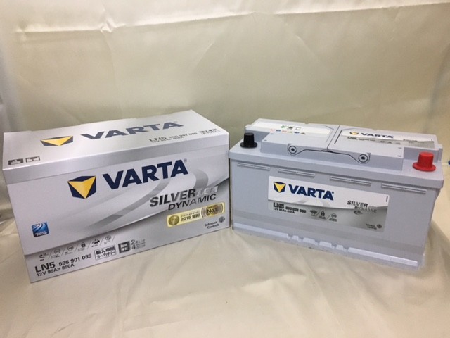 VARTA-LN5AGM95Ah