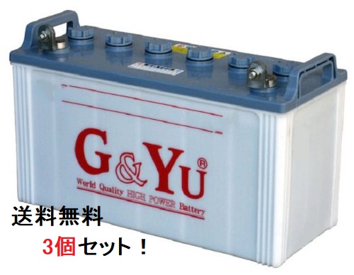 G-EB-100L-3