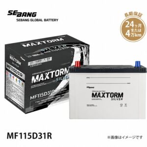 MAX-MF115D31R